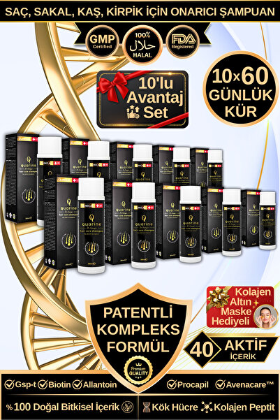 Dr.Sammy's Quarine Repair Shampoo - 10-Piece Advantage Set (Anti-Hair Loss 10...