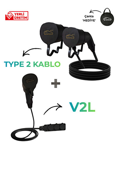 Elektrikli Araç Type 2 AC Şarj Kablosu+ 3'lü Priz Uzatmalı V2L/BYD-SKYWELL Uyumlu
