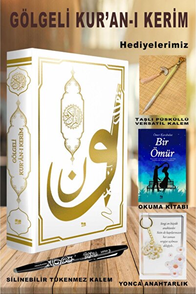 Kitap Pazarı SİLİNEBİLİR TÜKENMEZ KALEMLİ GÖLGELİ KURAN-I KERİM BEYAZ YAZ EZB...