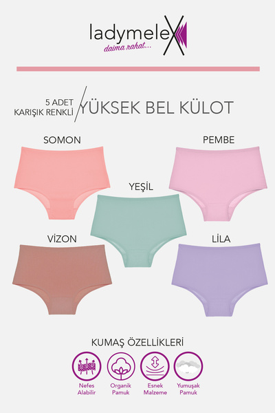 LadyMelex Women's 5-pack underwear, high-waisted briefs (S, M, L, XL, 2XL), white, comfortable 100% Cotton fabric
