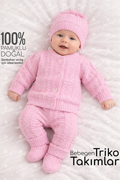bebegen طقم تريكو للأطفال باللون الوردي مكون من 4 قطع