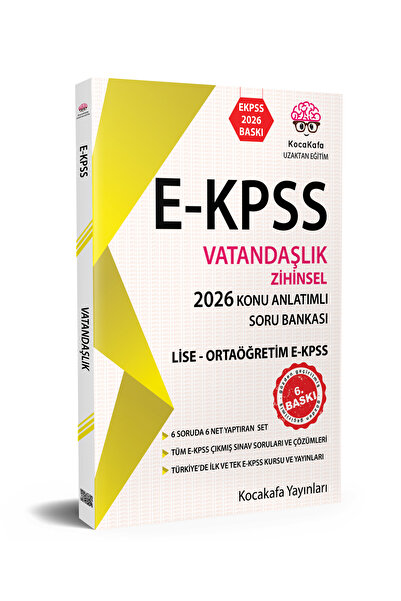 Kocakafa Yayınları EKPSS Zihinsel Lise Vatandaşlık Konu Anlatımlı Soru Bankas...