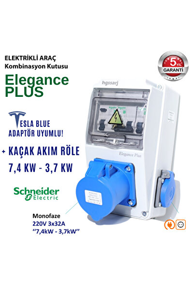 hgsşarj ''Elegance PLUS'' Elektrikli Araç Kombinasyon Kutusu, Tesla Blue Adap...
