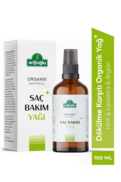 Arifoğlu زيت عضوي للعناية بالشعر 100 مل (مضاد للتساقط)