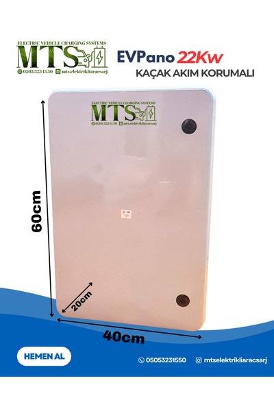 MTSevcharger 22kW Trifaze V'ko IP66 Kilitlenebilir Kombinasyon Kutusu Panosu | Kaçak Akım Röleli | 5x32A |22 Kw Elektrikli Araç Şarj Cihazı İçin |