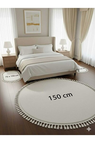 ALTUN CARPET Комплект от 3 кремави плюшени килима, модерни килими с помпони и...