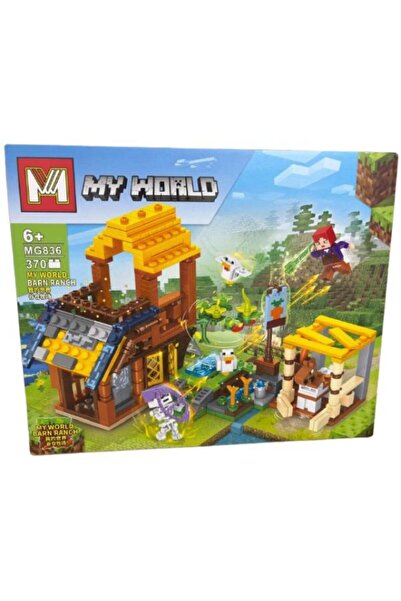 MG Set constructie My World - casuta MG836, 370 piese, 6+