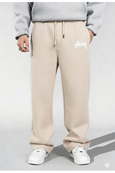 NİCE Women's Beige Winter Thick Fleece Basic Jogger Sweatpants with Elastic Legs