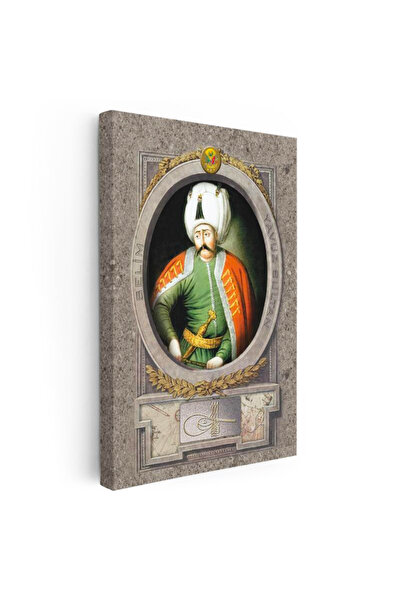 Tablofest Osmanlı Padişahları - Yavuz Sultan Selim Osmanlı'nın Dokuzuncu Padi...