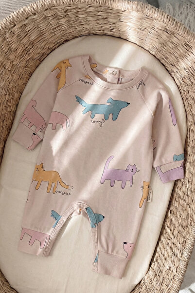 Cigit Salopetă 0-2 ani Bej