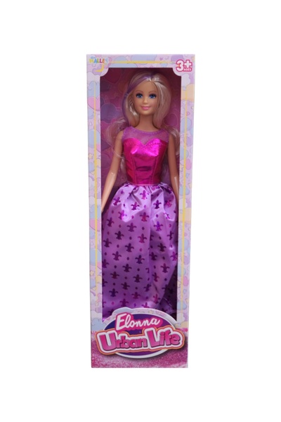 KentOyuncaK Işıltılı Prenses Model Bebek - Kutulu Hediye Oyuncak Bebek