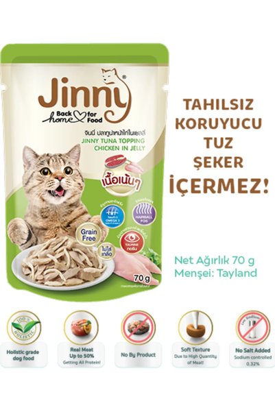 JInny Karışık 12 Adet Kedi Yaş Mama Pouch