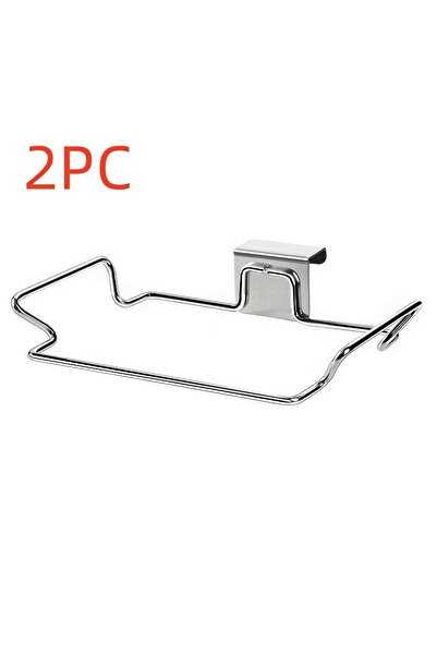 Choice حامل أكياس قمامة من الفولاذ المقاوم للصدأ، قطعتان، يُعلق على باب الخزا...