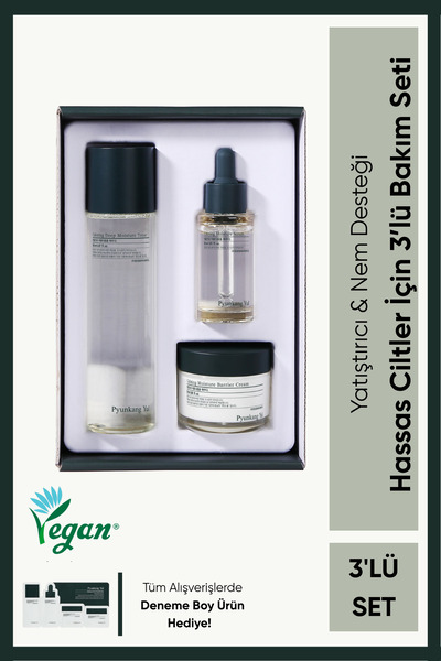 Pyunkang Yul Calming Line Gift Set - Hassas Ciltler İçin Yatıştırıcı & Nem Ba...