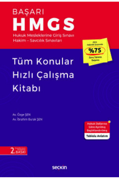 Seçkin Yayıncılık BAŞARI - HMGS Tüm Konular Hızlı Çalışma Kitabı Özge Şen,İbr...