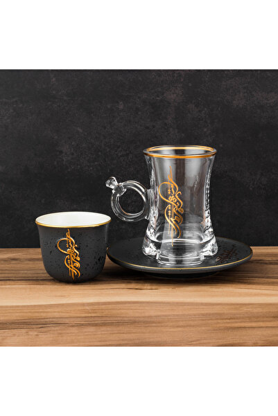 Dania Luxury hospitality set - 18 pieces (6 coffee cups + 6 tea cups + 6 tea ...