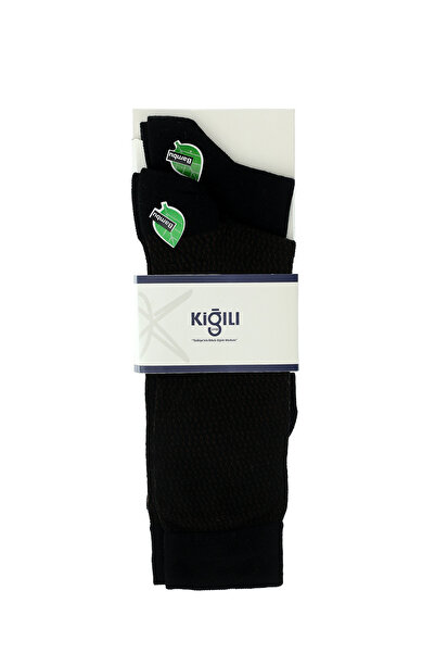 Kiğılı Комплект от 2 чифта чорапи с бамбукова смес и шарки