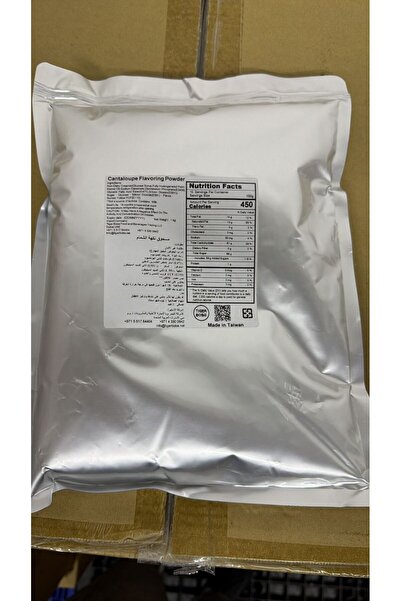 Tiger Boba Winter Melon Powder