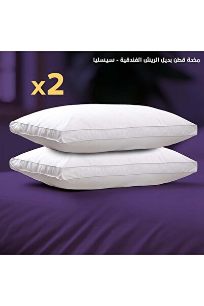 Melen 2 Luxury Cotton Hotel Pillows with Feather Alternative Filling, 50 x 75...