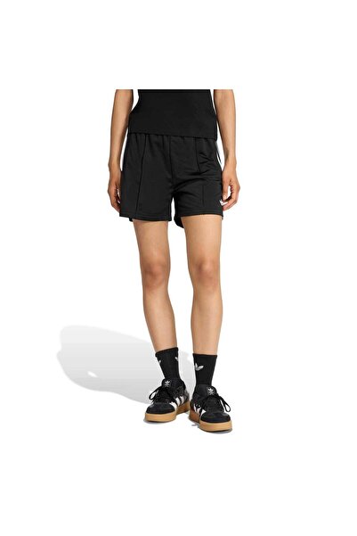 adidas Fb Short Kadın Spor Şort KD5569