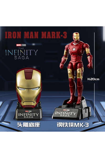 Store Demir Adam MK-85 Figür