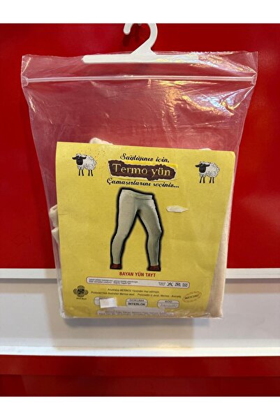 HİKMET Women's Premium Quality Cold Proof Thermal Merino Wool Underwear Tights