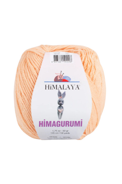 Himalaya هيماغورومي 50% أكريليك 50% قطن – 50 جرام 145 متر خيط حياكة-301-09-1 ...