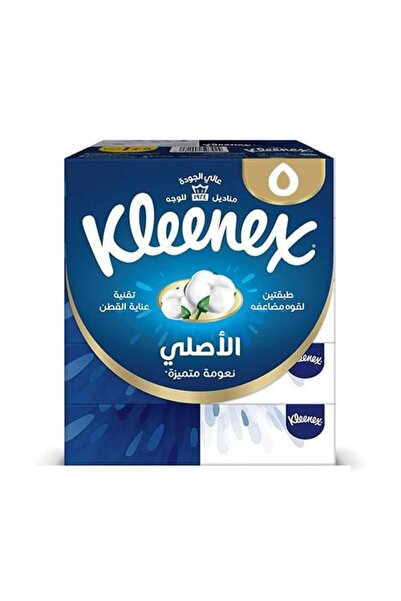 Kleenex عبوة من 5 مناشف ورقية أصلية