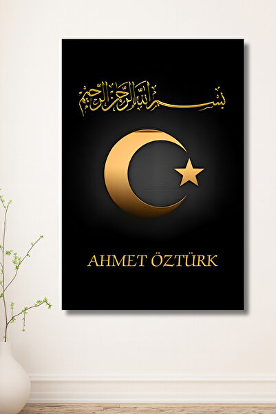 ERUMAR HOME Kişiye Özel Türk Bayraklı Besmele-i Şerif İsim Soyisim Yazılı TAB...