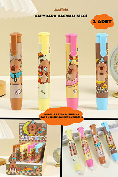 ALLStore CAPİBARA (KAPİBARA) ÜSTTEN BASMALI SİLGİ 1 ADET