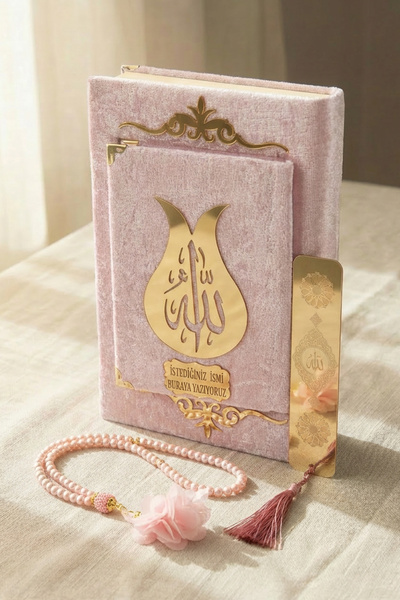 Furkan.H.P Isme Özel Mühürlü Kadife Kuran-ı Kerim Pembe1, Yasin Kitabı, Inci ...