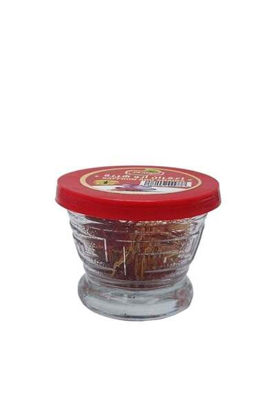 Abu Sheba Ecuador Saffron 1.5 grams