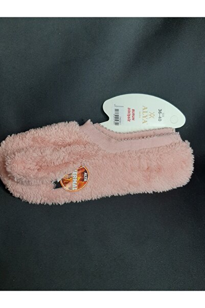 ALYA Plush Fleece Booties Light Pink