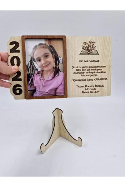 Mu Art Ahşap Ahşap Okuma Bayramı Plaket Ayaklıklı 25 x 15 cm