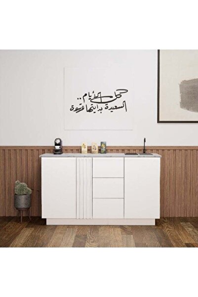 coffee world Coffee corner package including hidden lighting, rinser, bin, and faucet