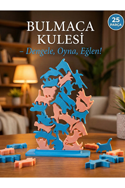 FrostBlack3d لعبة برج الألغاز للتوازن – لعبة تعزز الذكاء والاستراتيجية (25 قطعة)