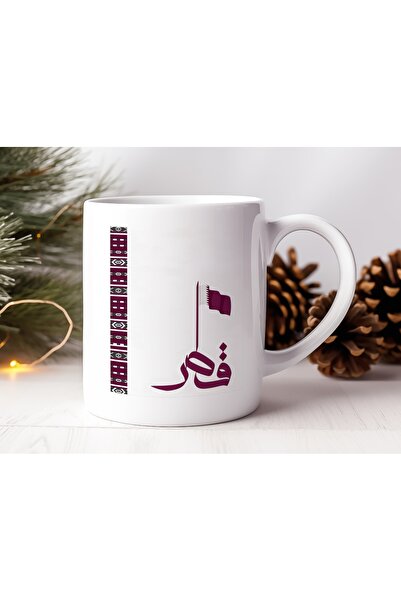 Beramussa كوب مكتوب عليه 'الله يساعدك' باللغة العربية مع علم قطر - كوب بتصميم...