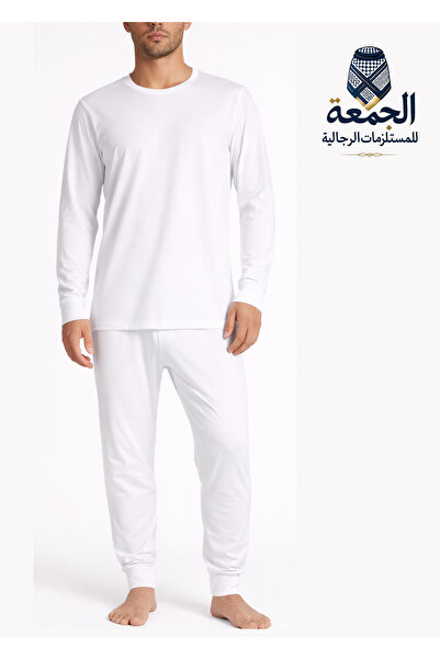 king merryland King Maryland Winter Pajamas