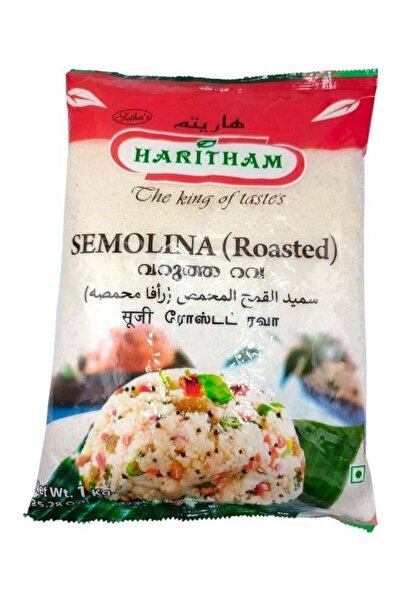 Haritham Roasted Wheat Semolina 1 kg