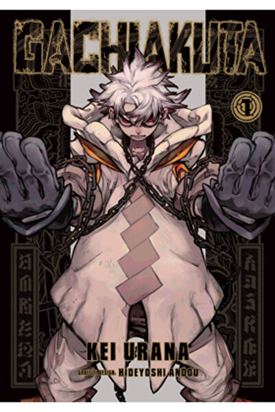 Kodansha Comics Gachiakuta 1