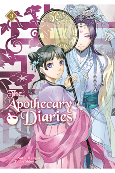 Square Enix The Apothecary Diaries 03 (Light Novel)