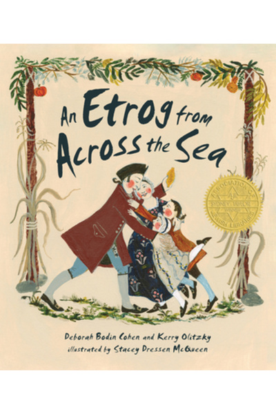 Kar Ben Pub Un Etrog de peste mare