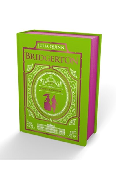 Avon Books Ducele, eu și vicontele care m-a iubit: Ediția de colecție Bridgerton