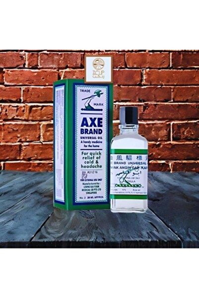 Z-CUP Original Abu Fas ointment, large size, 56 ml