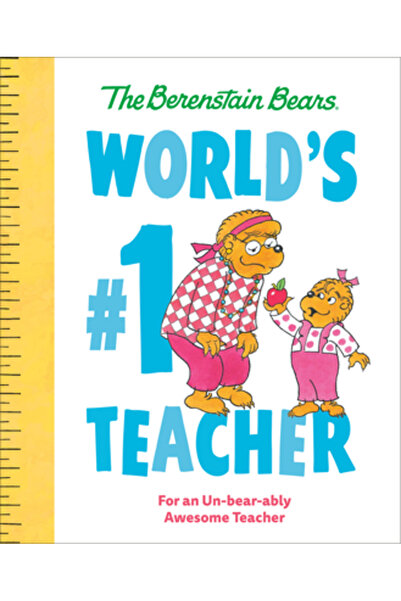 Random House Profesorul numărul 1 din lume (Urșii Berenstain): Pentru un prof...