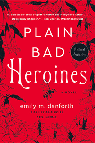 William Morrow Eroine simple și rele