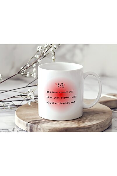 Beramussa كوب بتصميم مضحك من Love Multiple Choice - هدية ممتعة وذات معنى