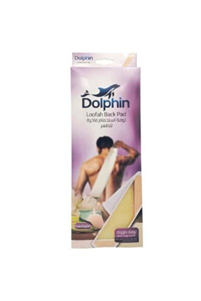 Dolphin ليفة استحمام فاخرة من مارينا بمقبض خلفي خشبي