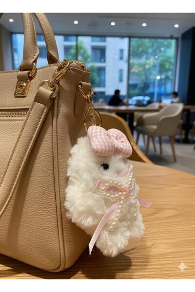 REBORN DESIGN Keychain / Bag Charm with Ornamental Dog Figure and Pearl Detail