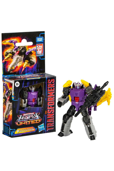 Hasbro Transformers Legacy United – Universul Energon Galvatron